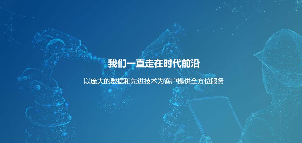 娇兴设计咨询